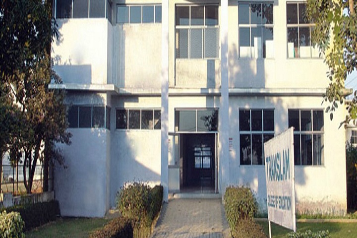 https://cache.careers360.mobi/media/colleges/social-media/media-gallery/24851/2020/7/8/Campus View of Translam College of Education Meerut_Campus-View.jpg
